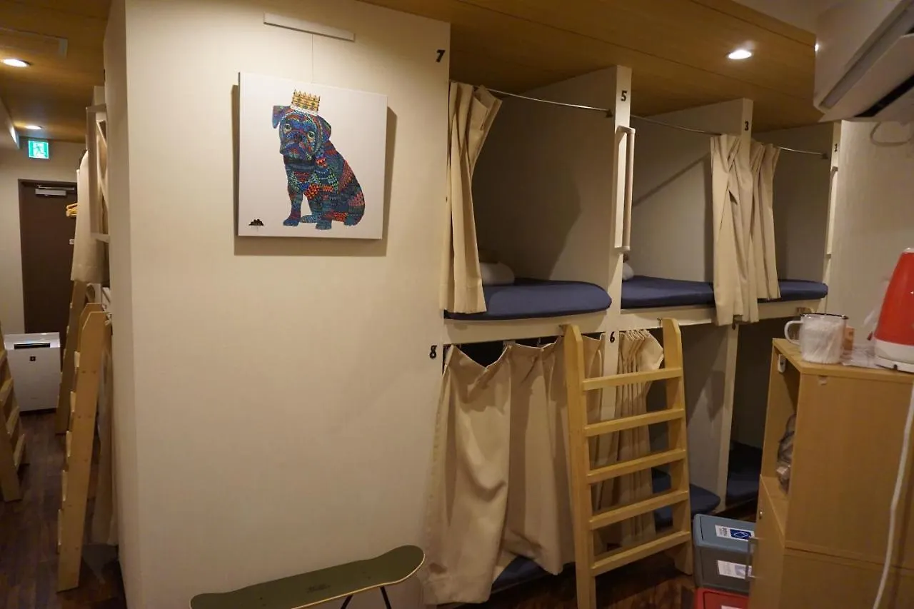 Uno Capsule Hotel Okubo Tokio