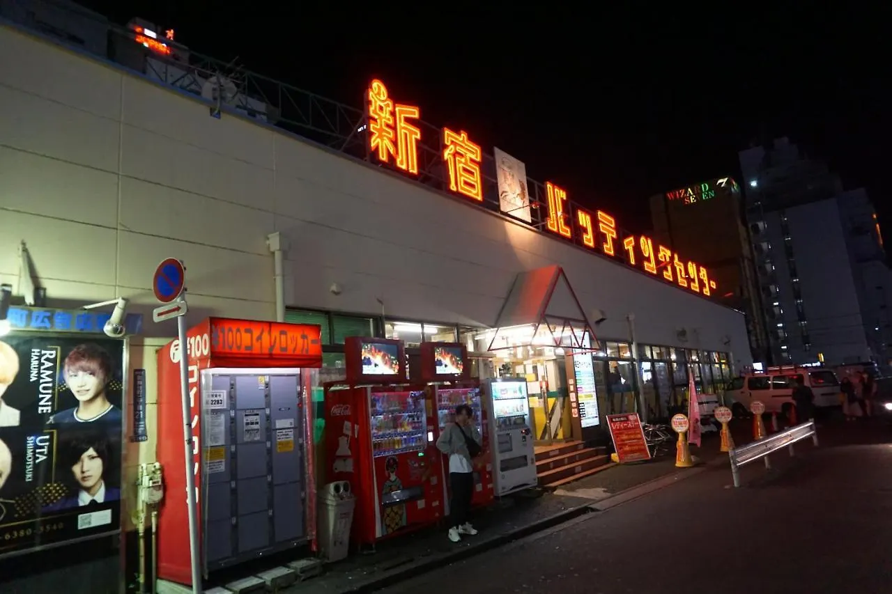 Uno Capsule Hotel Okubo Tokio