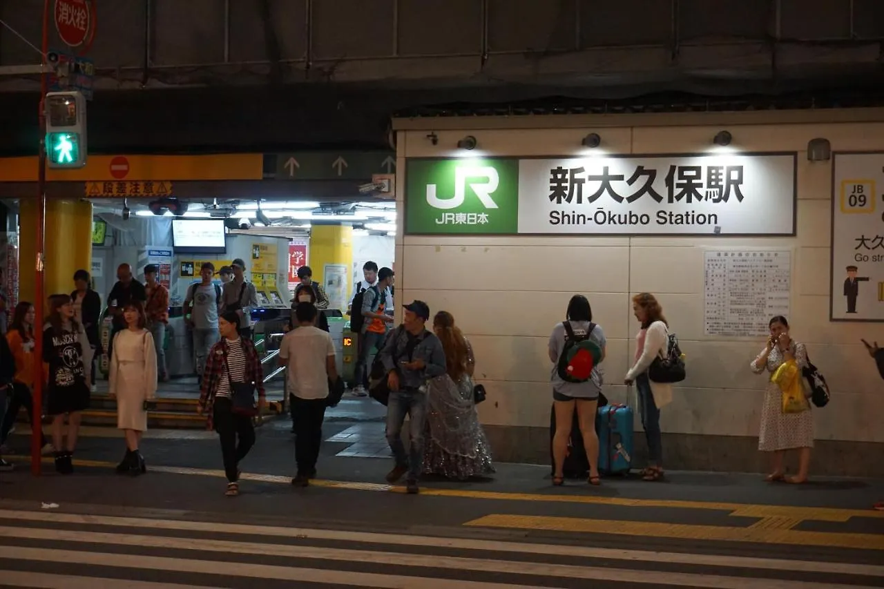 Uno Capsule Hotel Okubo Tokio 0*,