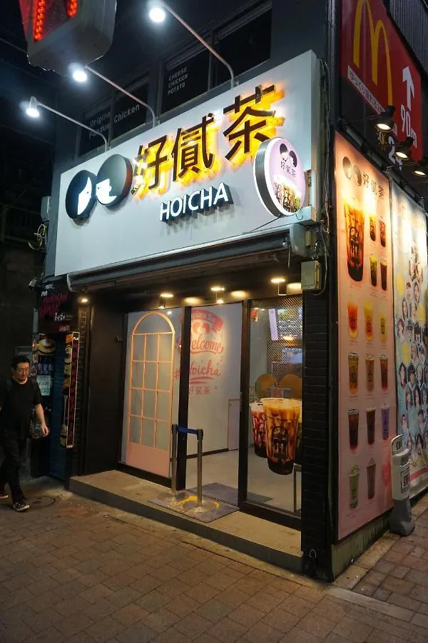 Uno Capsule Hotel Okubo Tóquio 0*,  Japão