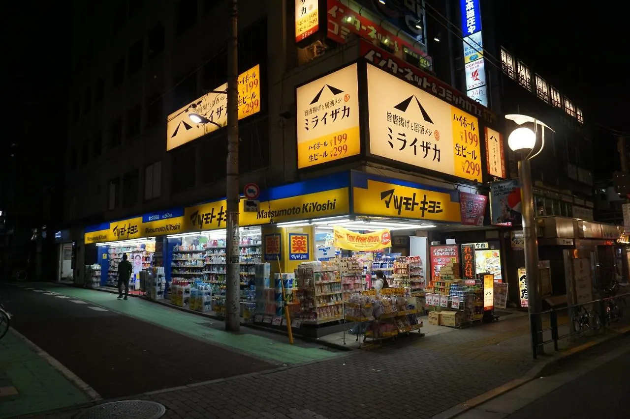 Uno Capsule Hotel Okubo Tokio 0*,  Japonia